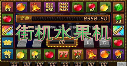 西游争霸BT版手游截图1