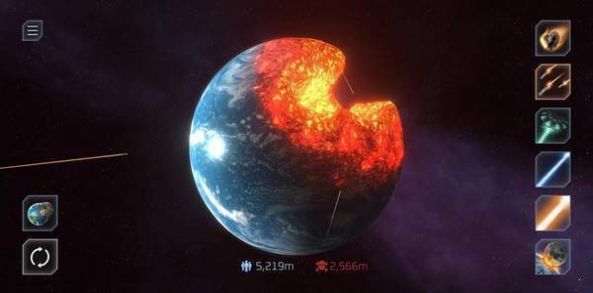 星球毁灭模拟器(无广告中文版)截图3