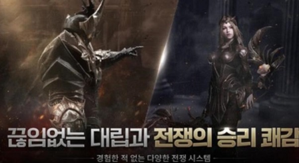 egon官方版
