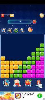 天天消星星手机版