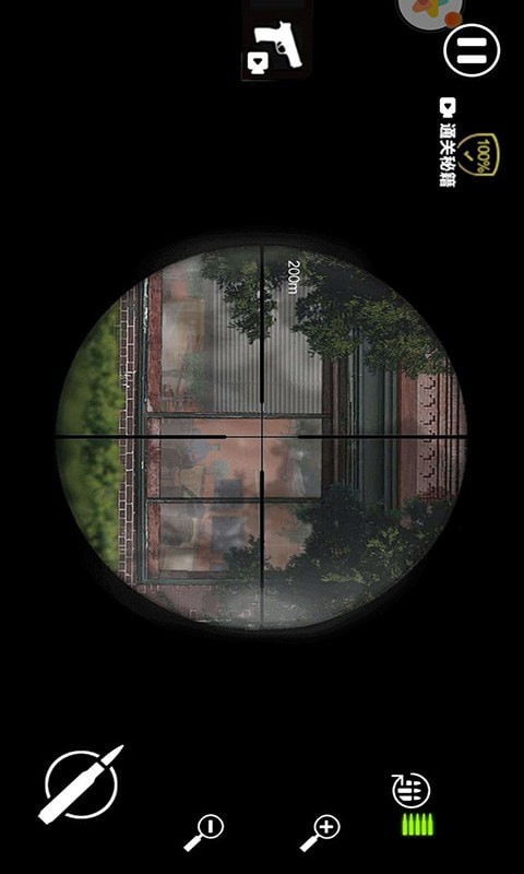 抓住凶手游戏