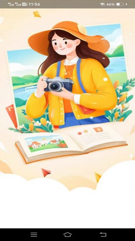 非凡相机app截图3