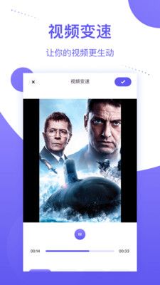 个人相册app
