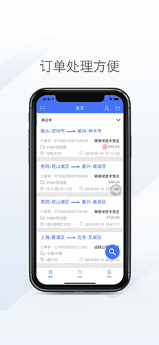 天地优卡官方版