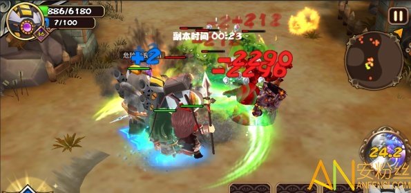 三国大乱正版游戏