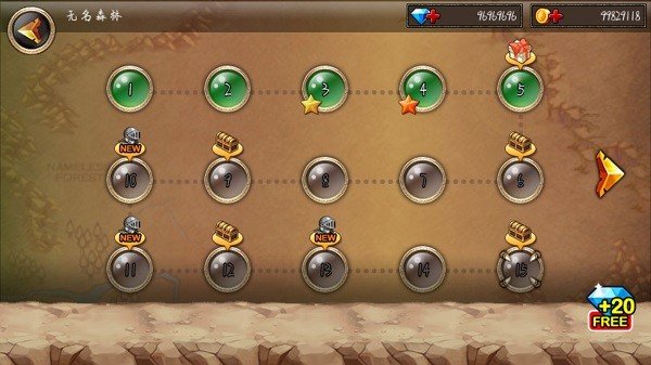 王国之战无限金币版