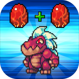 培养合并怪物破解版中文版