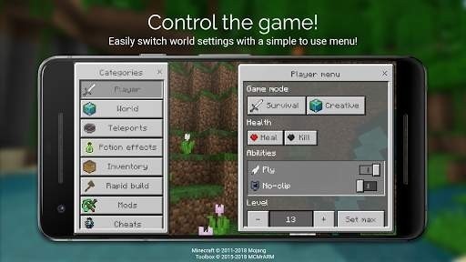 toolbox网易版