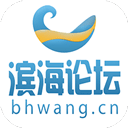 滨海论坛人才招聘网app