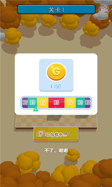 偷塔我最行
