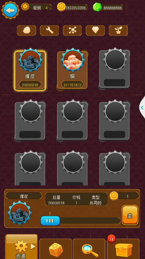 深城游戏