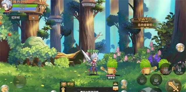 天空城勇士官方版