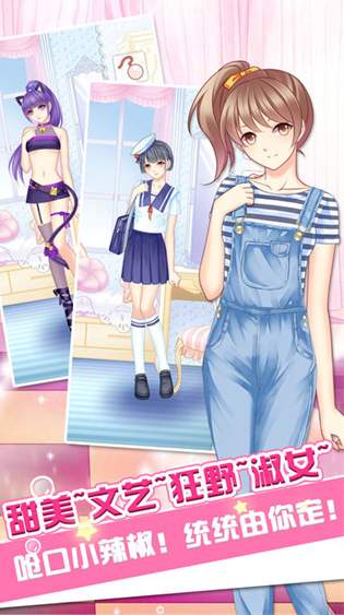 哈尼哈尼1.3.1破解版