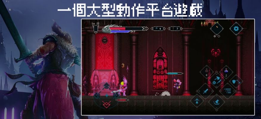 Elderand游戏