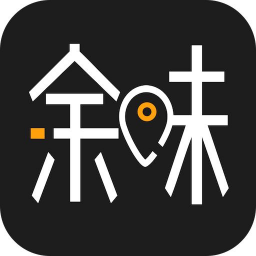 余味app手机版
