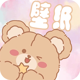 元气小熊壁纸手机版