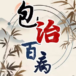 文字训练营小游戏安卓版