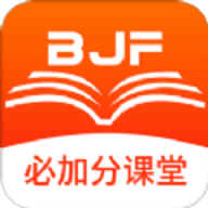 必加分课堂
